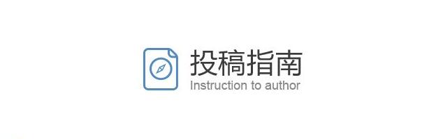 天卓社区投稿指南